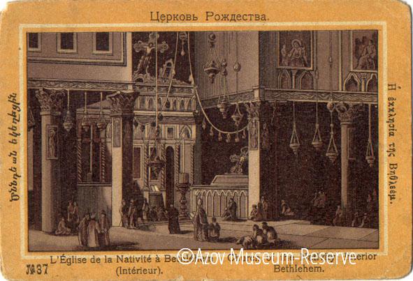 АМЗ_ОФ_28496-33