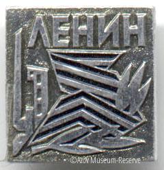 АМЗ_ОФ_27259-75