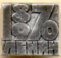 АМЗ_ОФ_27259-43