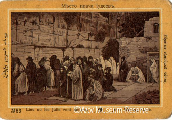 АМЗ_ОФ_28496-49