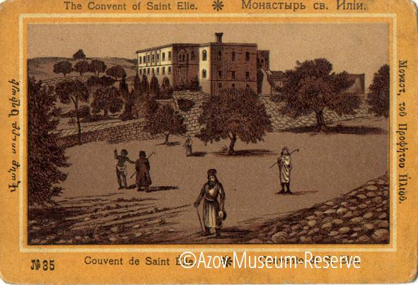 АМЗ_ОФ_28496-31