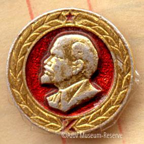 АМЗ_ОФ_27259-11