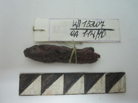 Наконечник стрелы трехгранный втульчатый.