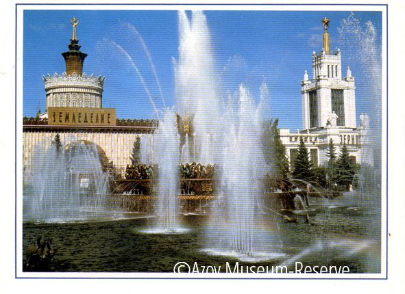 АМЗ_ОФ_28500-12