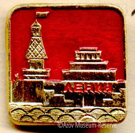 АМЗ_ОФ_27259-53