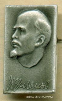 АМЗ_ОФ_27259-13