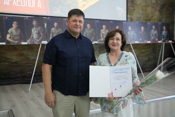 IMG_4080.JPG