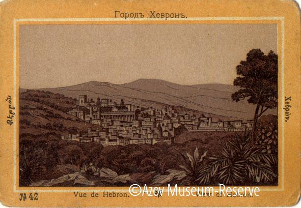 АМЗ_ОФ_28496-38