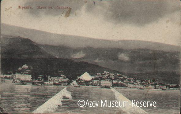 АМЗ_ОФ_28581-11