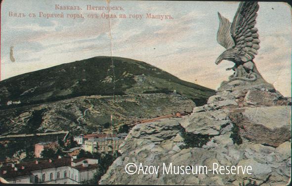 АМЗ_ОФ_28581-13