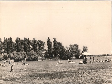 Фотография "Азовский городской пляж"
г.Азов.
Конец 1960-х гг.
