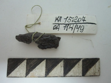 Наконечник стрелы трехгранный втульчатый(?).