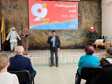 IMG_1097.JPG