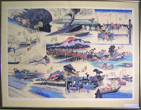 Графический лист (укиё-э) "53 станции Токайдо" (репродукция).