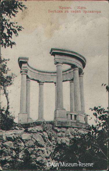 АМЗ_ОФ_28581-15