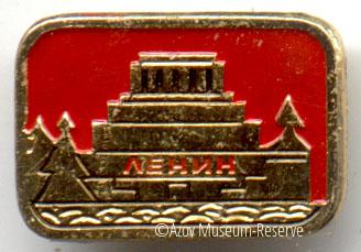 АМЗ_ОФ_27259-54