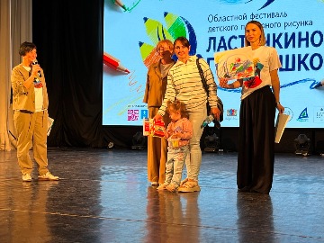 IMG_4443.JPG