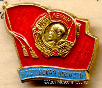 АМЗ_ОФ_27259-47