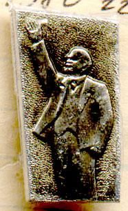 АМЗ_ОФ_27259-18