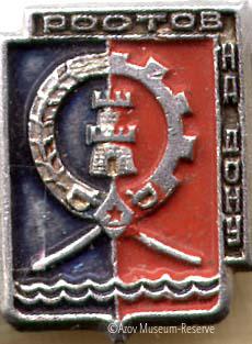 АМЗ_ОФ_27258-61