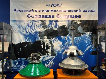 IMG_9924.JPG