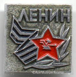 АМЗ_ОФ_27259-72