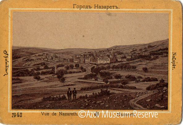 АМЗ_ОФ_28496-39