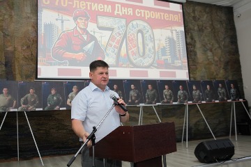 IMG_3936.JPG