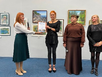 IMG_7881.JPG
