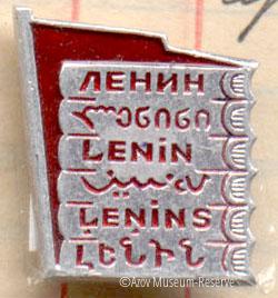 АМЗ_ОФ_27259-34