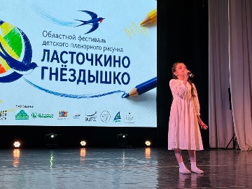 IMG_4233.JPG