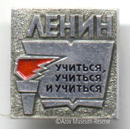 АМЗ_ОФ_27259-67