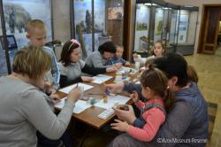 Во времена мамонтов и зубров