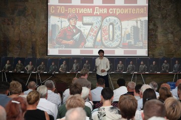 IMG_3984.JPG