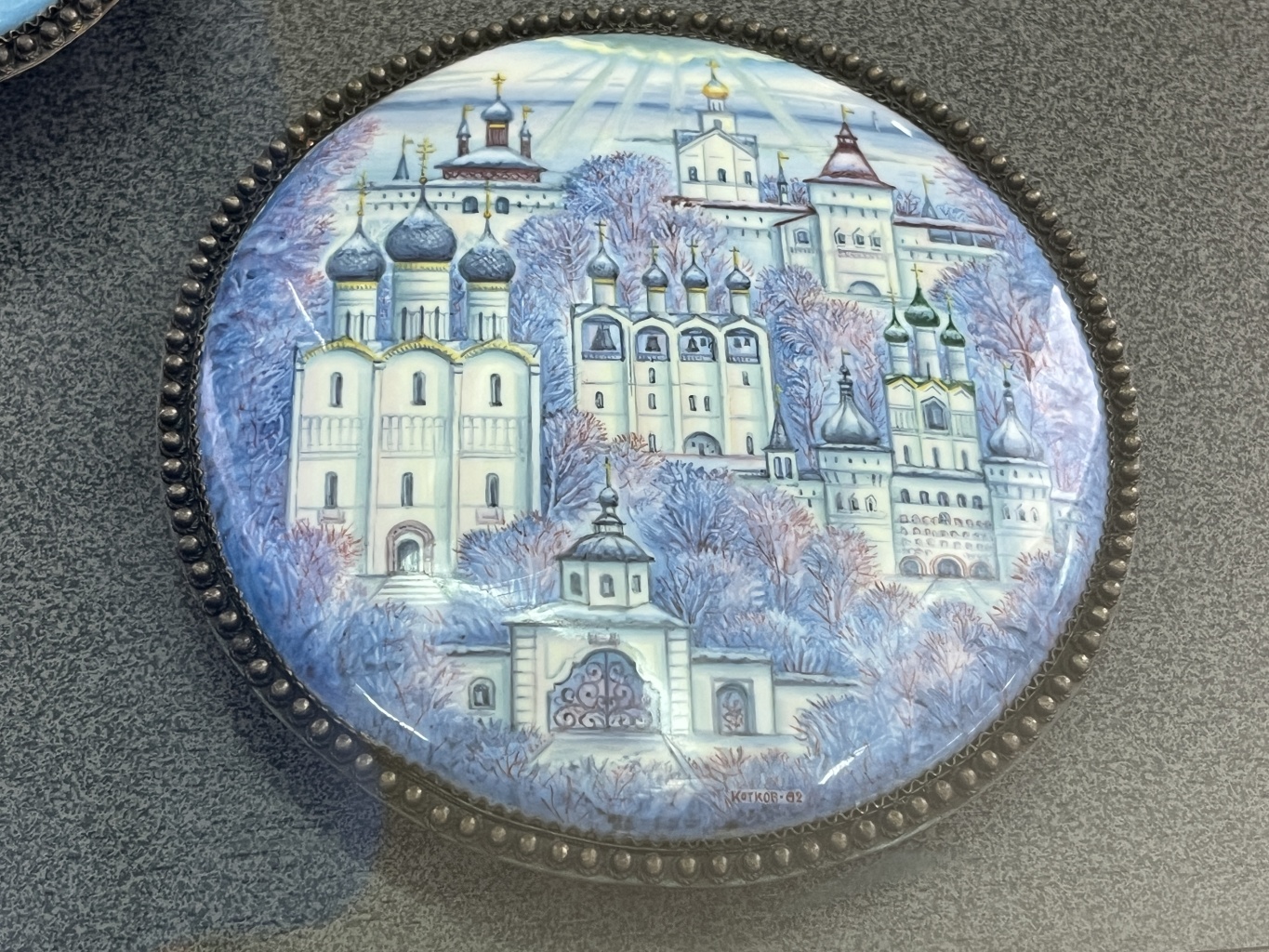 Огненное письмо. Ростовская финифть XIX-XXI веков