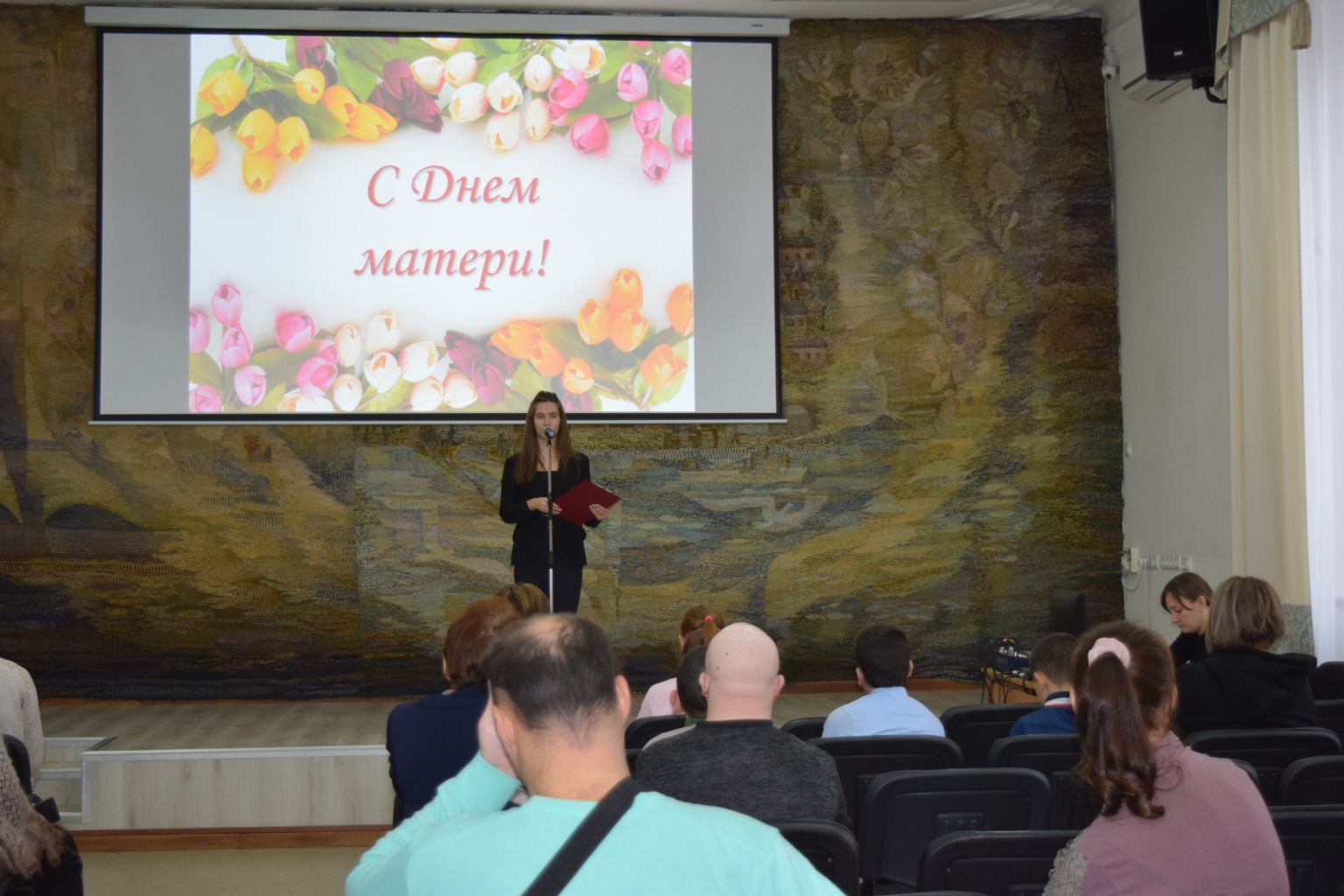 Мероприятие «Благословите женщину!» Мероприятие «Благословите женщину!»
