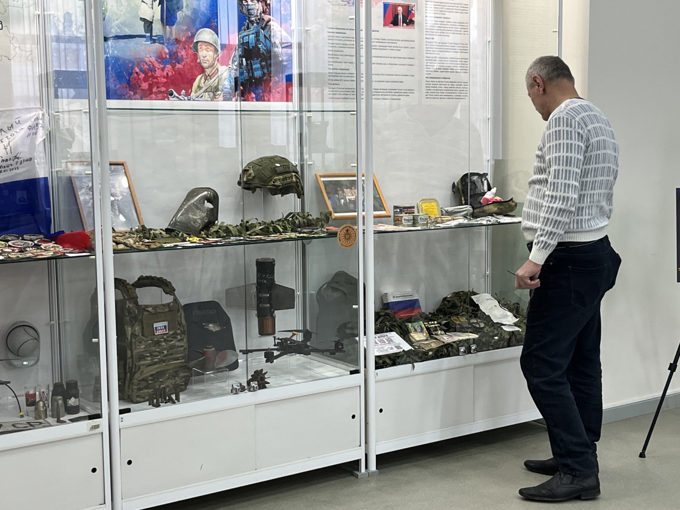 Открытие выставки «СВОи: на фронте и в тылу»