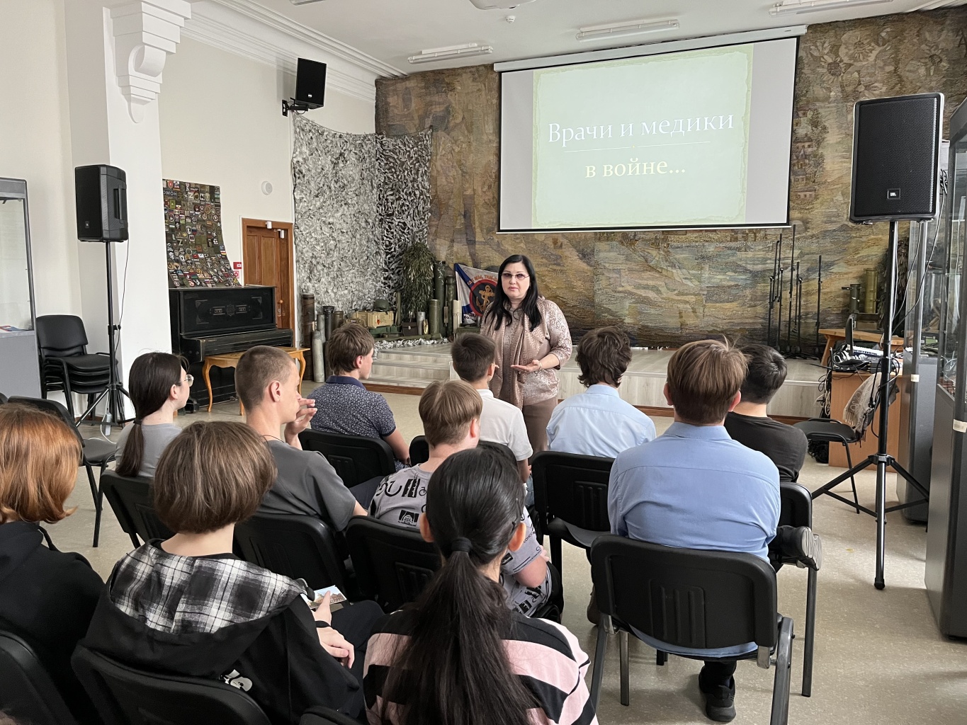 Лекция «Медики в военной шинели»