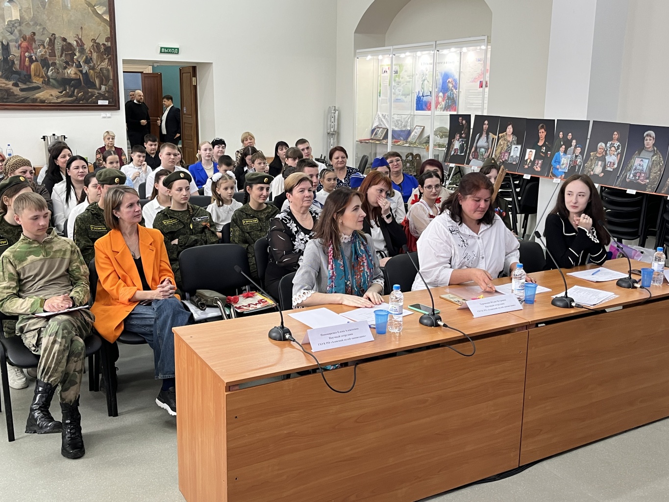 Итоги детской конференции «Юный исследователь» Итоги детской конференции «Юный исследователь»