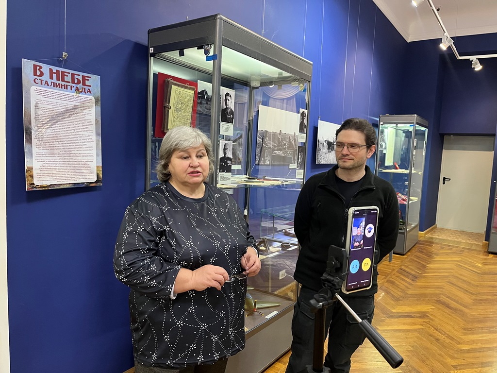 В музее прошли онлайн-экскурсии для учащихся санаторной школы № 28 В музее прошли онлайн-экскурсии для учащихся санаторной школы № 28