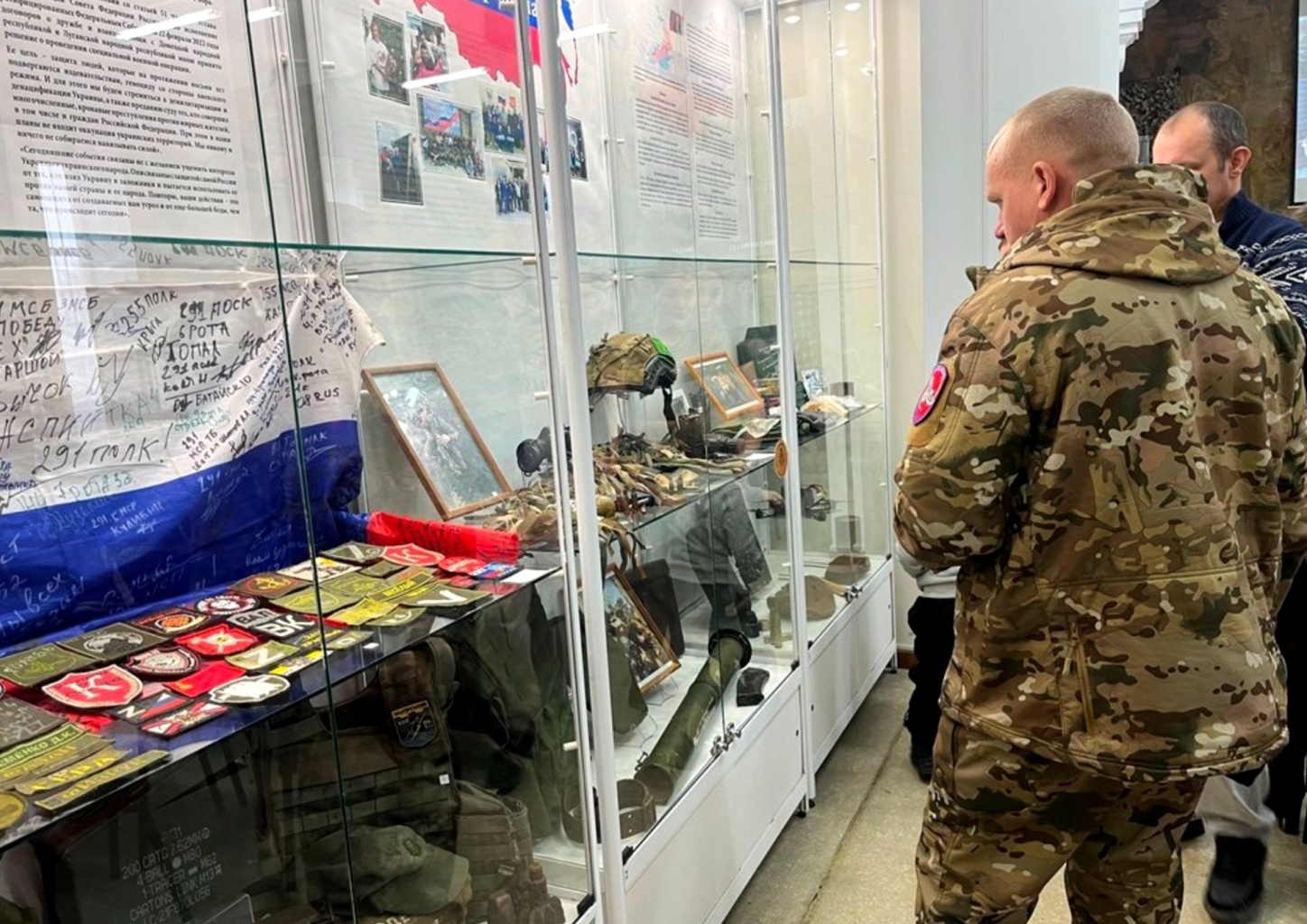 Цифровой сервис «QR-код для подтверждения статуса участника СВО»