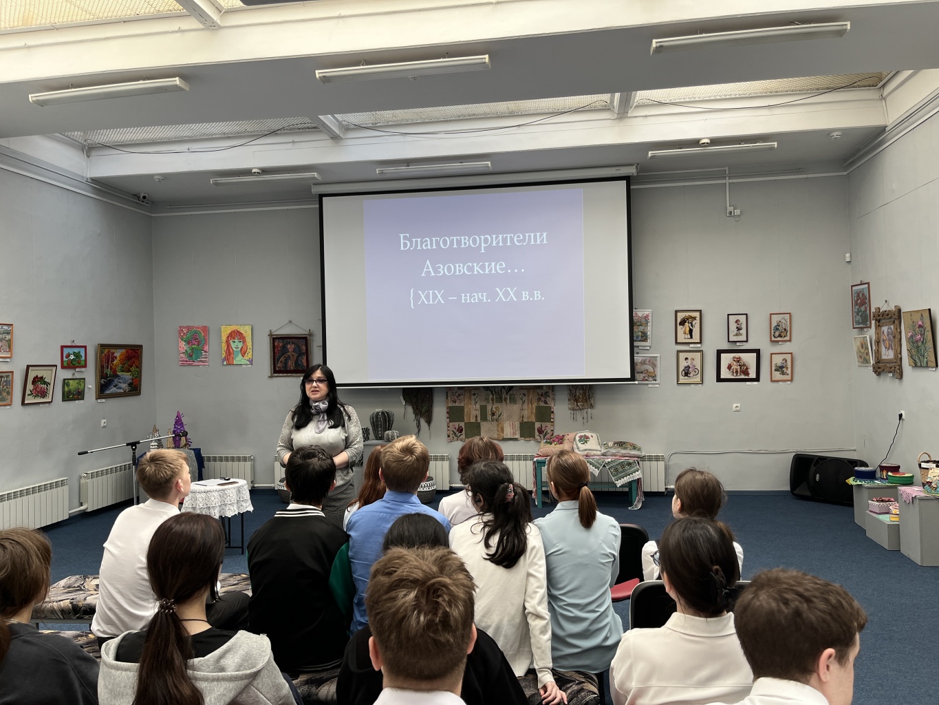 Лекция об азовских благотворителях