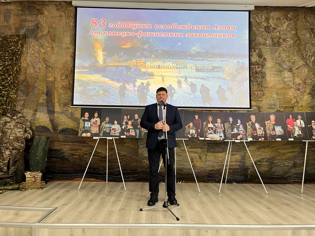 В музее прошло мероприятие «Освободители»