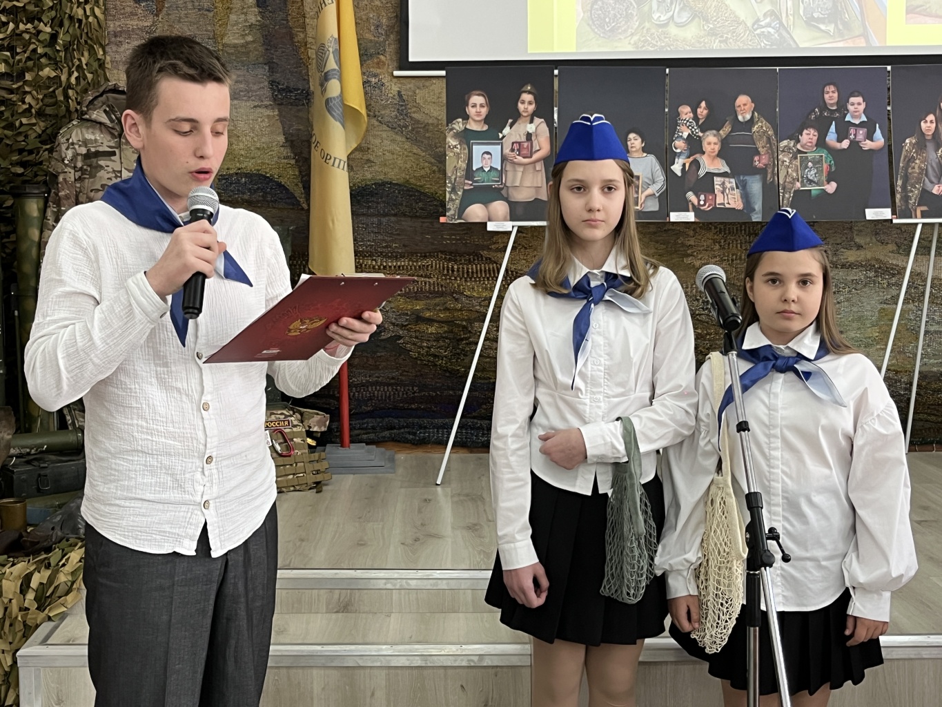 Итоги детской конференции «Юный исследователь» Итоги детской конференции «Юный исследователь»