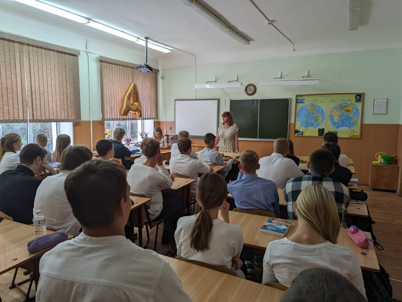 Мероприятие «Память о Змиевской балке»