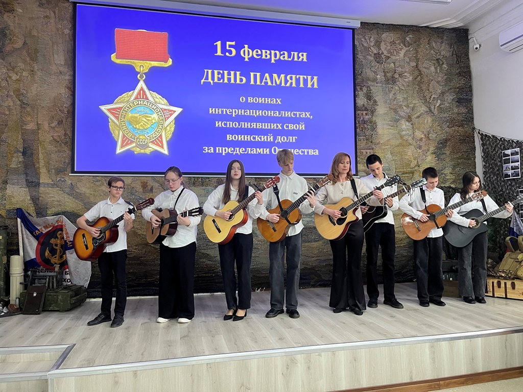 Мероприятие «Мы помним о тебе, Афганистан!»