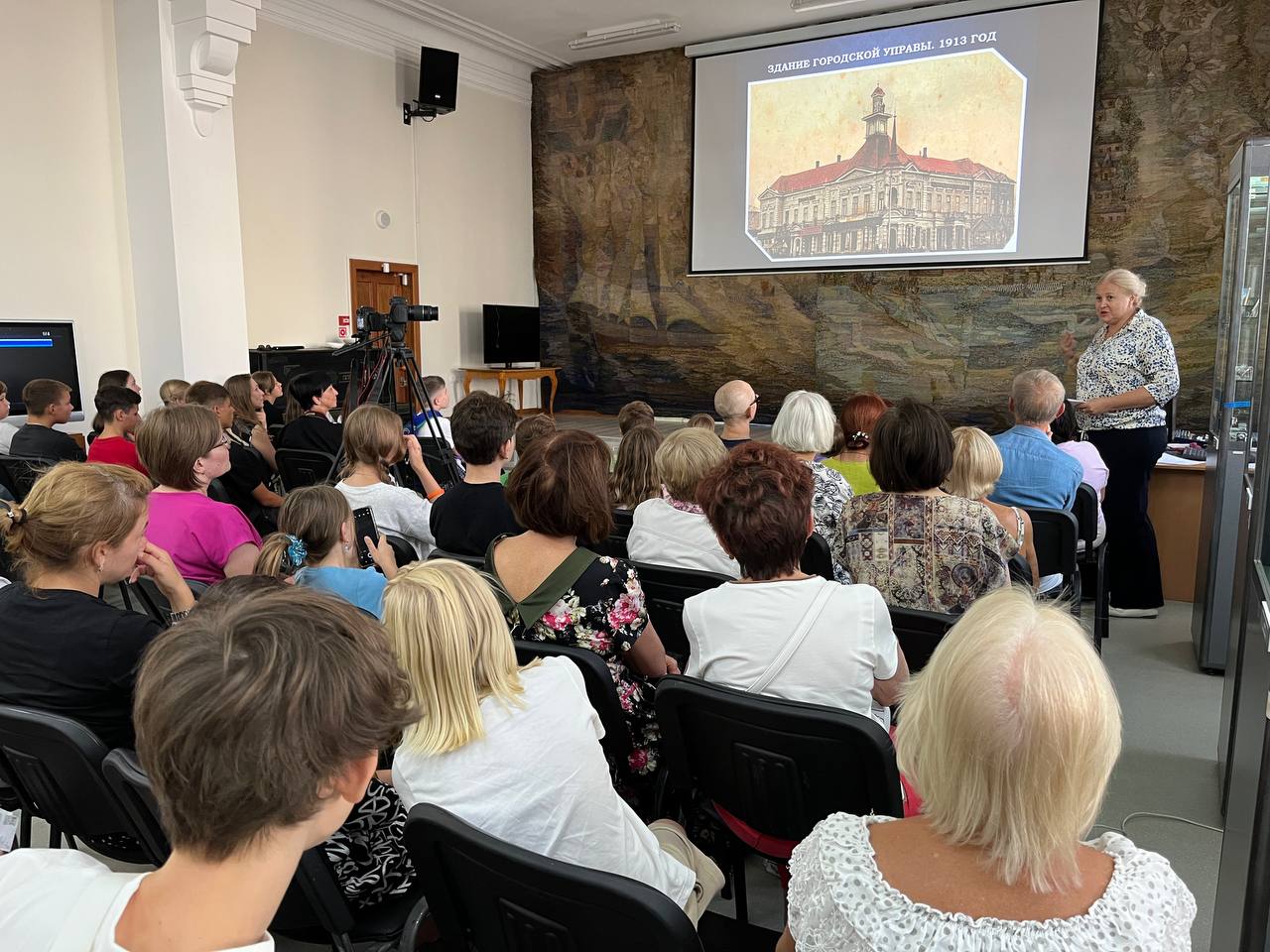 После летнего перерыва в музее возобновил работу лекторий После летнего перерыва в музее возобновил работу лекторий