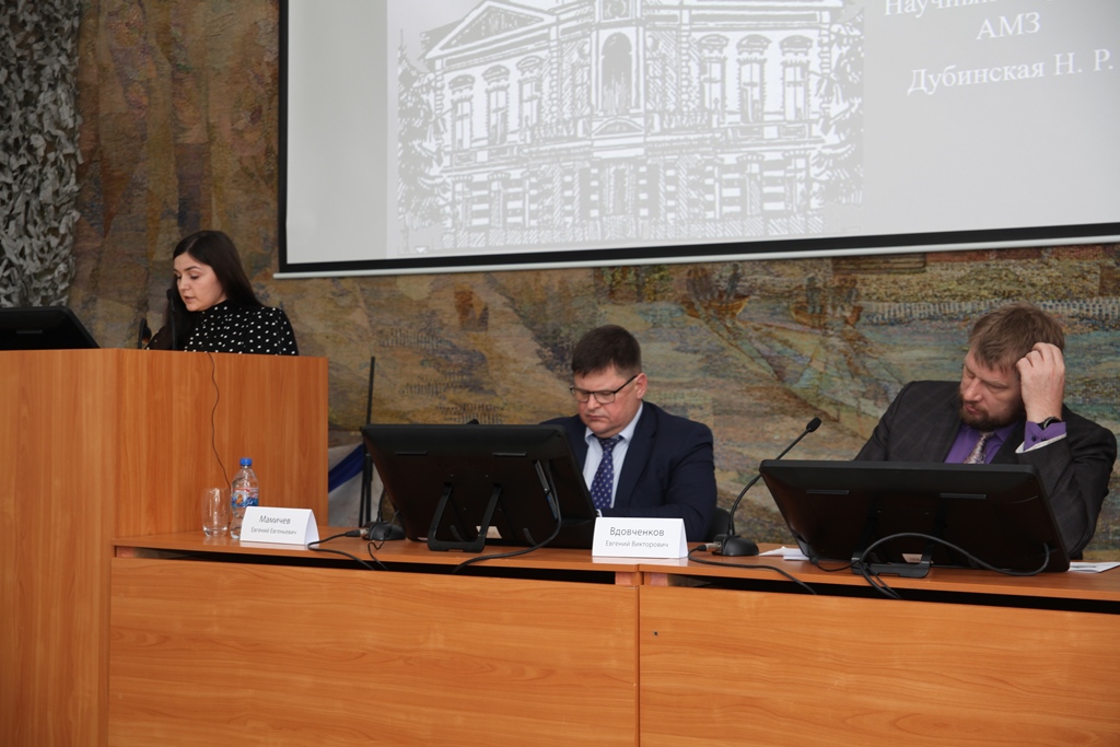 Семинар «Итоги археологических исследований в городе Азове и на Нижнем Дону в 2024 г.»