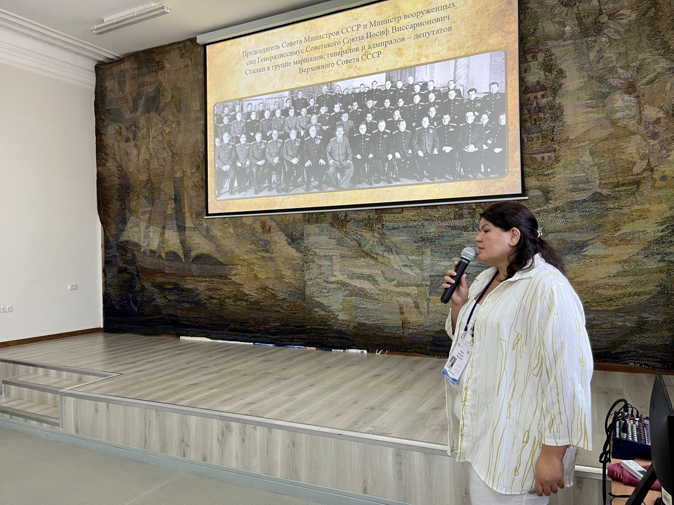 В музее продолжаются познавательные мероприятия героико-патриотической направленности В музее продолжаются познавательные мероприятия героико-патриотической направленности