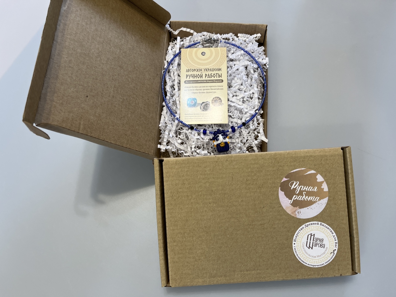 Новинки в сувенирных лавках музея Новинки в сувенирных лавках музея